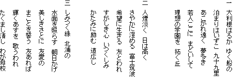 @嗘͂邩@䂭D

@@ ܂͂@\㗢

@@ ꉓ@

@@ lɁ@܂ǂ

@@ z̊w@񂭋u




@lW@͍

@@ ₩ɐ߂@xm}g

@@ ]ɐ@FƂ

@@ S@

@@ ݂ɗށ@L



O@݂΁@kY

@@ ʂƂ炷@

@@ ƂɁ@F

@@ ܂Ƃ𐾂@F

@@ P@̂

@@ ܂@킪Z