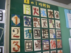 IMGP1569