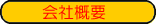 ЊTv