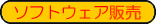 \tgEFA̔