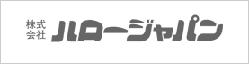 株式会社ハロージャパン