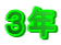 �R�N