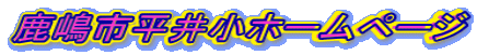 s䏬z[y[W