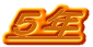�T�N