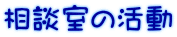k̊