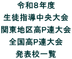 �i������ψ���j