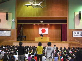 校長先生のお話