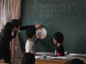 １年：算数の授業