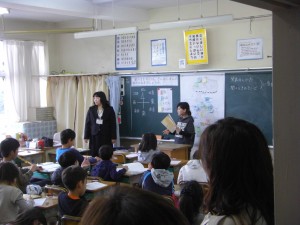 ３年　社会「学校のまわり」\\