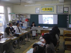 分科会協議会(16:00)