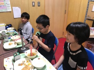 創立記念日