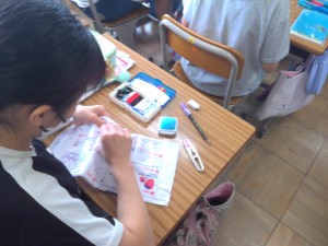 IMG_20250623_115502