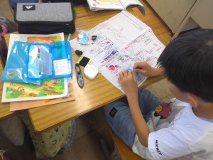 IMG_20250623_115613