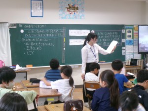 6.26教育実習２\\