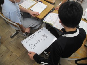 IMG_0585