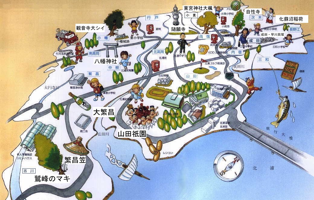 ���Ă݂����Ƃ�����N���b�N���ĉ������B