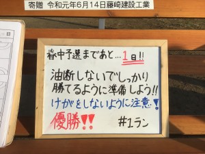 22BD1958-CA23-4ED1-9ECF-C28C3E511B0F
