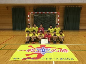 2568F51A-54BC-4A24-A318-EB7A0F57479E