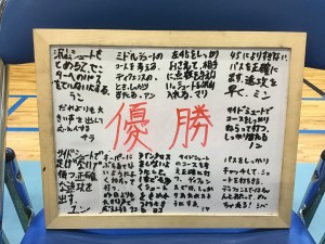 2B2D1D7E-E92D-4DFB-BFD4-941B7584896A