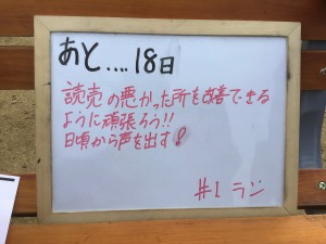 2E6D6AAF-D507-48F5-9741-B8518EB48D55