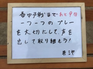 3224A2EF-9CCF-4D1F-A762-AC3EA9C2049F