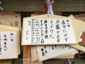 522FB8C5-A268-4898-9520-F7B760F189D5
