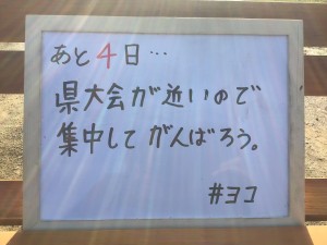 5A8522F6-582B-4E3A-B0A5-859A366BBE31