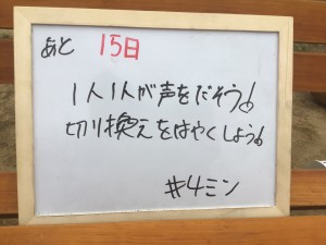 7AD199A4-B6B2-4FBA-8EB0-8E06E0B3BDE5