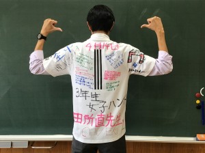 7ADF2E90-76F4-47B7-B83B-2A694ABDFB1B
