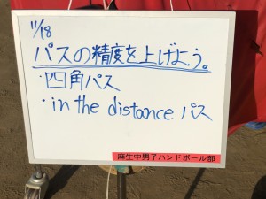 7C0001E3-6563-422F-874A-C16BE0B0B93B