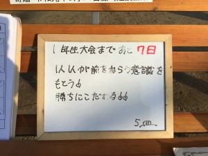 8788CE72-27EC-4BCA-87FC-AB2FD526DFC9