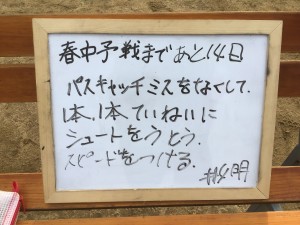 9EE057EF-152B-41FB-9FFB-AFE7818827A9