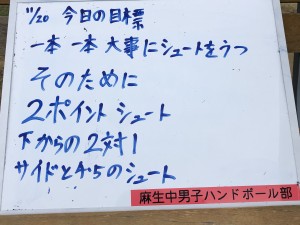 A59CAC30-3419-47A0-B2A3-91CBFB3FBCFE