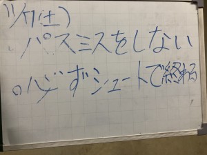 C6DAD75B-573E-4994-A914-A9FAB3FF855B