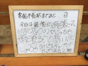 E34C9B04-B2D6-4671-9ACE-6A6477E49FF9