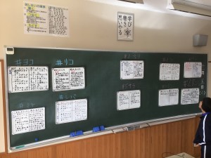 EC2BB311-AF5D-4135-A9A2-C2AAA54AD076