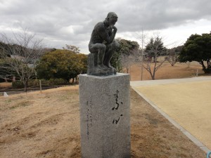 DSC01640