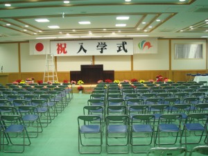 a 006