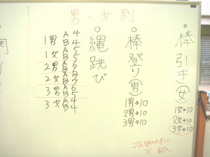 IMGP1597