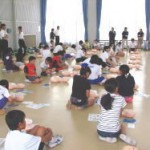 体験学習③