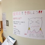 中間考査２\