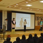 男女共同参画社会に向けて