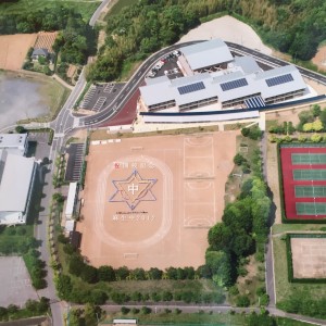 行方市立麻生中学校