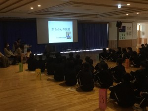 写真 2017-11-01 11 08 48