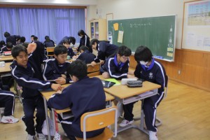 IMG_3028 IMG_3028