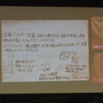 DSCF8640
