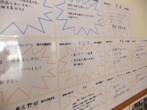 DSCF8801