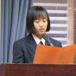 IMG_1286