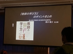 31CBE11B-3B36-4F0A-BE52-757F5320B5AE