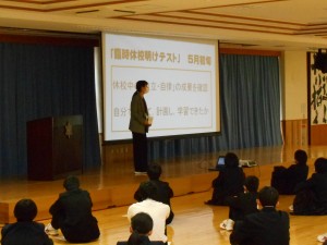 DSCN0093